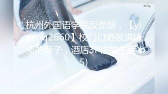 soul上约的小sb