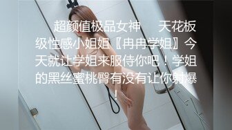  黑丝美眉 小娇乳 小粉穴 被大鸡吧无套输出 白浆四溢 内射小骚逼