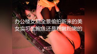 商场女厕全景偷拍极品白皙气质高颜值美妞 水润鲍鱼人美B嫩超正点