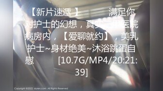 2024年9月，【抖音博主】，极品大奶人妻，【你家麦子】下海黄播遭曝光骚的一P，大奶子骚穴 (2)