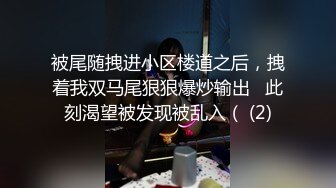 极品粉穴小美女包臀裙诱惑，全身多超粉，掰穴特写脱光，黑丝美腿超诱人