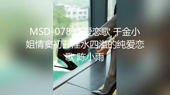 TWTP 公园女厕全景偷拍多位极品美女嘘嘘爱干净小妹屁股撅到天上去了 (6)