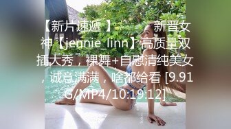 ✨钟爱无套中出的T国微胖巨乳妹「jeenzen」OF性爱日常私拍【第一弹】(78p 78v)  新帖标志 (3)