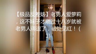 女友特别性感漂亮的大学女锳蜜勾搭了很久送了不少礼物终于答应和我偷偷开次房开始不同意拍摄操爽后随便拍