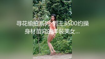 最新顶推！出道即巅峰新人露脸推特顶B王，人瘦奶大小魔女【蒂米】定制私拍，裸舞顶胯，道具紫薇无套啪啪内射