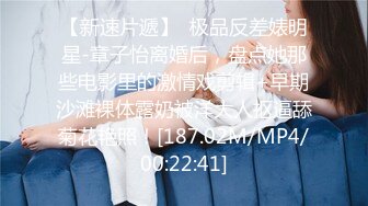 STP23756 【极品女神老师】少妇和她的小奶狗  浓浓女人味  荷尔蒙聚合体  口爆颜射艳舞  香艳刺激撸管佳作