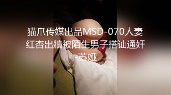 喜欢吃J8的清纯大学生眼镜妹媛媛与男友啪啪自拍视图流出边吃JJ边与闺蜜电聊反差母狗就是这样炼成的