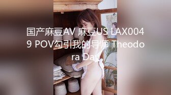 国产AV剧情小伙偷闻淫荡女邻居的性感内裤道歉要做爱才有诚意