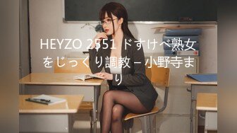 【超爆豪乳??顶级高端】微博30W网红女神『可馨耶』微密圈重金VIP最新私拍 高冷女神私下里淫荡的一面吧 绝对诱惑