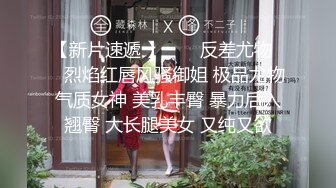 OnlyFans摄影师【Kantaehee】高颜值模特【Nicha】眼镜骚妇，白虎一线天