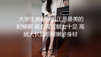 STP25093 大作顶级网红女神伊娃剧情与小哥玩扑克输了脱衣服受不了极品八字大奶直接在地板上啪啪中出内射 VIP2209