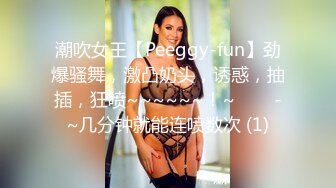 尬爆❗️老婆旁邊吃泡麵看我搞外遇⁉️（ft.知名小模3P)