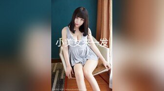 【超推荐❤️会尊享】极品淫荡女友【芽芽】啪啪口交性爱私拍流出 穿着萝莉服双马尾小美女和哥哥做爱 高清720P原版