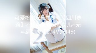 【新速片遞】 《顶级网红☀️重磅精品》最新流出万狼求档OnlyFans斯文眼镜反差小姐姐deer私拍，橙色沙发激情造爱唯美诱人原版无水印