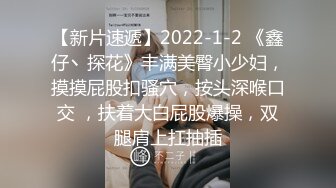 偶蜜国际 OM-003《人在囧途之台囧》二傻出征性爱之城新春贺年喜剧上映