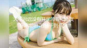 OnlyFans网红乌克兰炙手可热极品尤物❤️西比尔冠名新作与老板肉战逼眼屁眼交替着捅贼爽