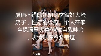 女神级嫩妹 极品主播 【丑曦 曦嘻吸熙】【160V 】 (93)