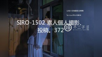 [307SHIC-226] 幼いのに儚く色白の美少女11人 4時間