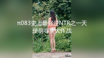 媚黑反差婊 万狼求购Onlyfans极品身材媚黑舞蹈教练反差婊 loopyy 不雅私拍 裸舞啪啪CO