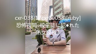 《台湾情侣泄密》台中漂亮的的美甲店老板娘被有钱金主调教私拍流出