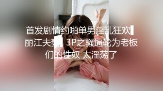 微露脸操00后女友