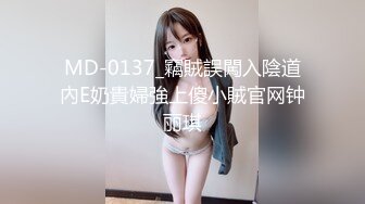 《极品CP魔手外购》良家少妇大屁股篇！坑神刁钻角度清晰视觉公共女厕正后位偸拍多位少妇方便 太好看了无水原画1