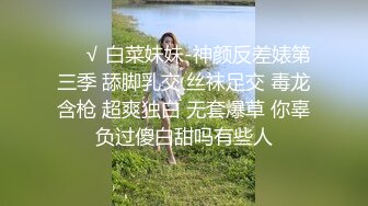 国产AV 星空无限传媒 XK8036 拾捌岁侄女被骗下海拍片 叔叔亲自开苞 麦小兜