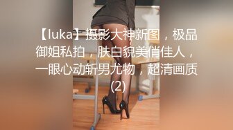 SWAG 国民磨人小妖精最佳诱惑篇 ladykaka