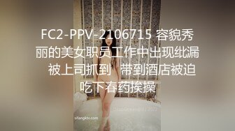 其他传媒，出轨PART2 反睡健身教练的老婆