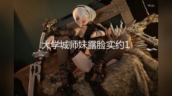 【精品】终极健身美女jena❤️极品黑丝美腿 收费会员完整版福利合集