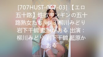 朱可儿 - 巨乳网红女神千元定制《三亚红色绑带黑丝》