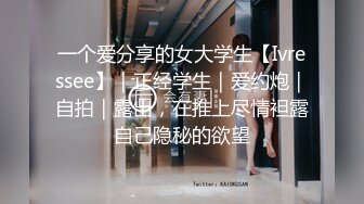 【巨乳来袭】俄罗斯出差再操H罩杯自然巨乳极品混血网红Jessie 无套后入 玩奶乳摇勾魂 高清1080P原版无水印