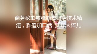 商场女厕近距离偷窥极品丝袜美少妇的馒头B