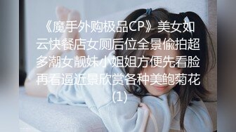 漂亮长卷发美女直播口交大自慰棒玩逼