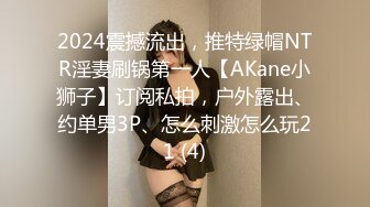 歌厅探花 KTV暴操两位学生装嫩妹，后入抓着头发操，很有感觉