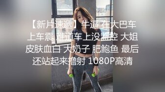 刚生完孩子的少妇今天又心血来潮，非要我内射她