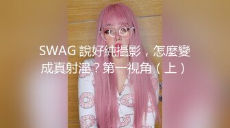 萌新女po主又来啦