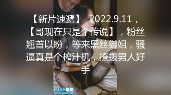 大奶少妇人妻终于被拿下水好多-熟女-孕妇-合集