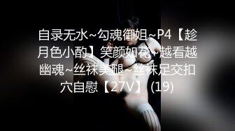 023绿帽老公现场指挥