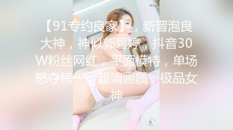 露脸才是王道~纯爱好真实极品素人荡妇【cnboy】啪啪自拍浑圆大屁股后入逼洞大开隔空内射超刺激