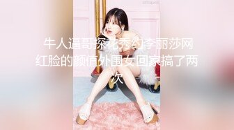 STP32636 近期下海紅衣美女！脫下內衣揉捏奶子！居家展示身材，翹起美臀特寫，扒開緊致小穴，大姨媽還沒走完