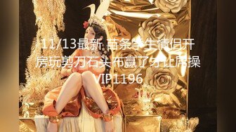 MSD-080.苏小新.老师我还要.少女小云渴求性爱.麻豆传媒映画