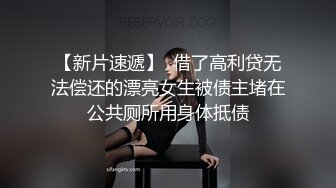 ML溪水极品无毛粉穴老牌女主播，又整容了回归自慰秀，连体开档网袜M腿掰穴，假屌抽插大黑牛震动