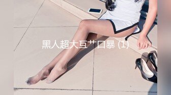 大一呆萌学妹20231107_182109