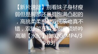 STP28662 杏吧传媒《姐弟之恋》给与青春期弟弟的特殊关爱 VIP0600