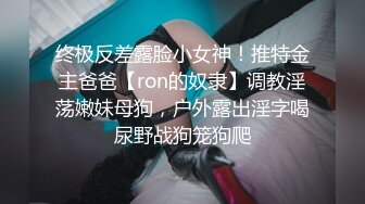 姐姐出差了,清纯小姨子今晚顶上来,纯欲系美女,吃J8还有点生疏