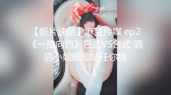 OF韩国极品TS美人妖「lin002200」【第38弹】酒店4P从浴室干到床上 四个酮体疯狂缠绵