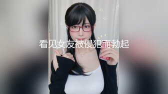 《多人淫乱✿视觉盛宴》小魔女和小鲸鱼4P换妻大战，两个小母狗脸对着脸被俩老公在后面激烈输出 不仅不会吃醋，反而刺激的不行