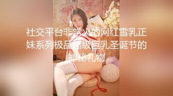 ✿顶级白虎嫩穴✿纯欲系少女〖Peachpie〗身材一级棒的白虎小母狗被操到失禁潮喷 水嫩一线天白虎嫩B无套爆肏