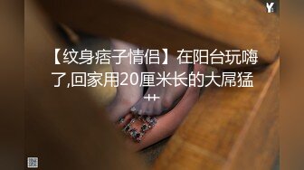 情色主播 18岁的娜宝